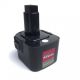 Black & Decker 12V 1.9Ah Replacement Battery NiCd [Japanese Cells]