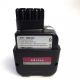 Metabo 9.6V 2.2Ah Replacement Battery (NiCd) [Japanese Cells]